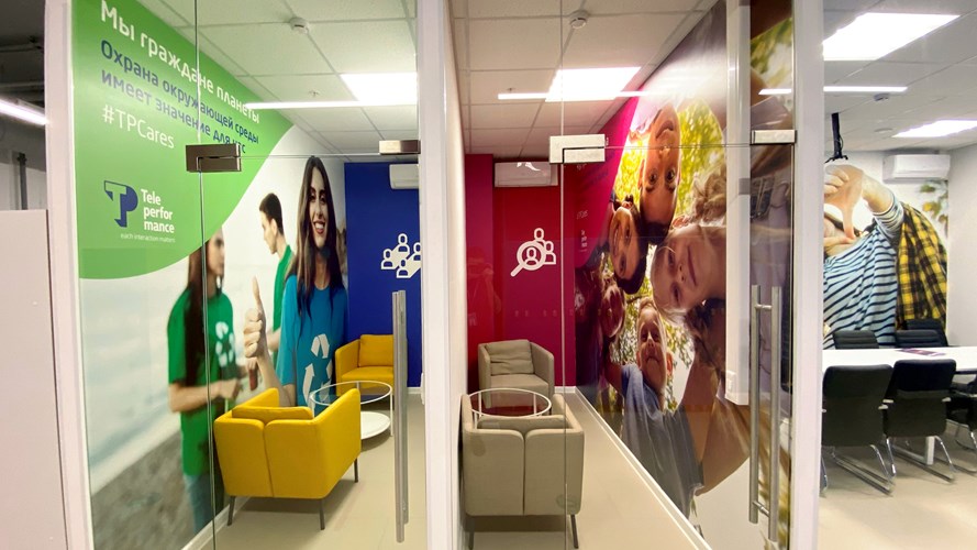 Teleperformance Russia (5)