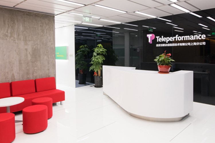 Teleperformance China (6)