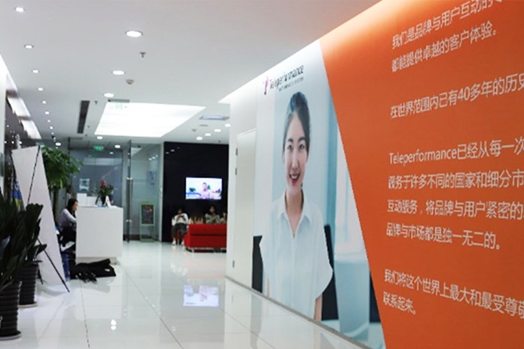 Teleperformance China (11)